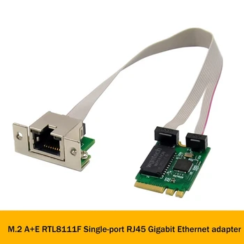 1 комплект Однопортовой сетевой карты Ethernet RJ45 Печатная плата сетевой карты локальной сети промышленного компьютера