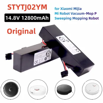 18650 4S1P 14,8 V 12800 mAh Аккумулятор для Подметальной Машины Xiaomi Mijia Mi Robot Vacuum-Mop P Подметальный Робот STYTJ02YM Литий-ионный Аккумулятор