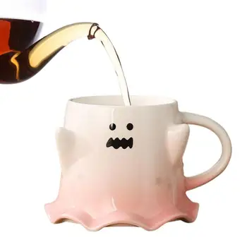 460 мл Кружка-призрак на Хэллоуин, Жуткая чашка для воды, креативная Керамическая кружка для питья чайной воды с ручкой для вечеринок на Хэллоуин