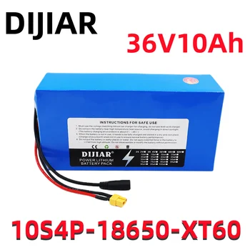 DIJIAR 36V10AH1865010S4P литий-ионный аккумулятор для электрического велосипеда batteryscooter battery42V 10000mah с защитой BMS и зарядным устройством