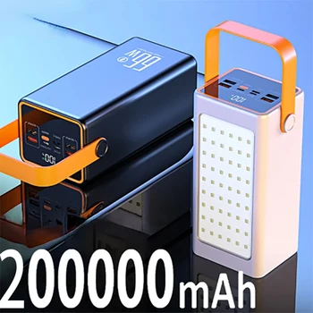 Power Bank 200000 мАч высокой емкости 66 Вт Быстрое зарядное Устройство Powerbank для iPhone Аккумулятор для ноутбука Внешний СВЕТОДИОДНЫЙ фонарь для кемпинга