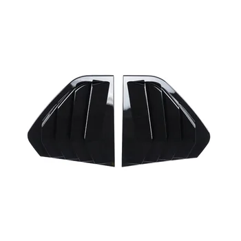 Глянцевая Черная накладка на заднее боковое вентиляционное отверстие, четверть окна, жалюзи, шторка для Volkswagen Golf MK8 2021-2023