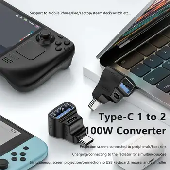 Для игровой консоли Steam Deck 8k -совместимый Конвертер Для Rog Ally Type C В Usb-адаптер Usb C-Концентратор Для Ps5 Accessor G5d6