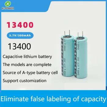 Емкостная литиевая батарея 13400 300 мАч 3,7 В Подходит для электрической зубной щетки, электронной сигареты и т. Д. Diy Battery