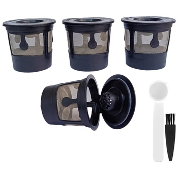 Кухонные Инструменты многоразового использования K Cups из 4 частей, многоразовые капсулы, кухонные инструменты черного цвета для кофейных фильтров Keurig 1.0 2.0