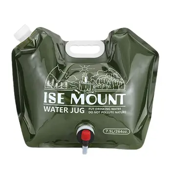 Наружная складная сумка для воды объемом 7,5 литров, инструмент для питья на открытом воздухе, большая завинчивающаяся крышка, переносная с клапаном для пеших прогулок и пикника