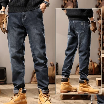 Негабаритные универсальные джинсовые брюки на узкую ногу осенне-зимние новые мужские джинсы свободного покроя в стиле ретро