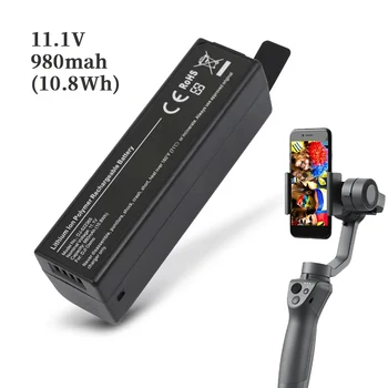 НОВАЯ Сменная Батарея HB01 для DJI OSMO Mobile DJI OSMO Handheld Gimbal 4K Camera HB01-522365 HB02-542465