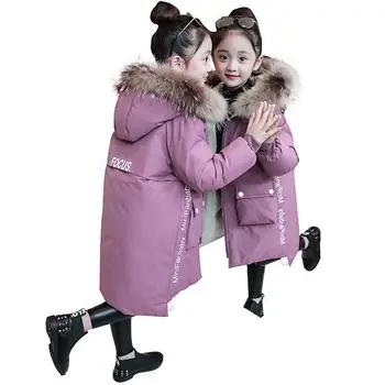 НОВОЕ Зимнее Теплое пальто для девочек Из искусственного меха, Детская куртка с капюшоном, Длинное пальто для девочек, Верхняя одежда для девочек, Осеннее пальто для девочек от 3 до 12 лет