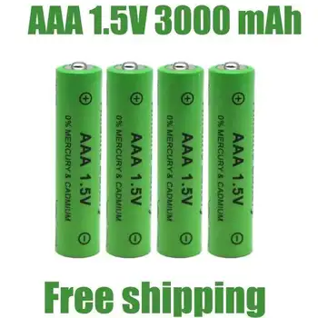 Новый 1.5 V AAA Аккумулятор 3000mAh Аккумуляторная Батарея NI-MH 1.5 V AAA Аккумулятор для Часов, Мышей, Компьютеров, Игрушек и так далее + Бесплатная Доставка