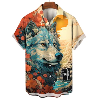 Повседневная рубашка Мужская одежда с принтом животного и волка, рубашка с короткими рукавами и отворотами, Гавайская рубашка для пляжного отдыха на улице, топ оверсайз