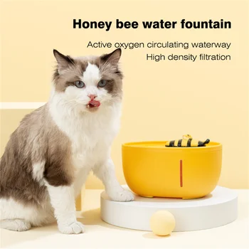 Поилка для домашних животных, Кошачий фонтан, Бесшумный Автоматический Диспенсер для воды для кошек, чаша для циркулирующей фильтрованной воды, аксессуары для домашних животных